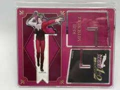 【逆転検事】御剣怜侍　アクスタ