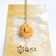 新品未使用✴︎Q-pot.クロワッサンスイーツサンドネックレス 