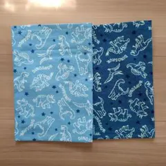 ランチョンマット　25✕35　恐竜