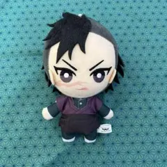 鬼滅の刃　不死川玄弥　ともぬい　ぬいぐるみ