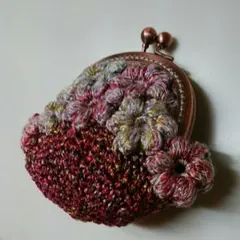 ミックス糸のがま口ポーチ