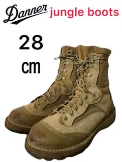 2026年最新】ダナー ミリタリーブーツの人気アイテム - メルカリ