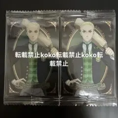 新品　黒執事　ウエハースカード