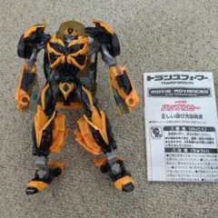 Item thumbnail for item f811e17e-0ec0-47e9-b770-72b5b7f324e8