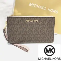 新品☆マイケルコース 長財布 スマホポケット付 ブラウン ピンク モノグラム
