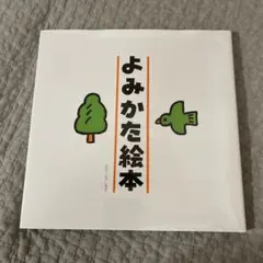 Item thumbnail for item 773aa8d3-732f-4ce1-8d7b-5c99520d1d5f