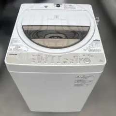 大阪・尼崎配送設置無料★3か月保障付き★東芝★AW-8V8★IS-1323 大阪・尼崎配送設置無料☆3か月保障付き☆東芝☆AW-8V8☆IS-1323