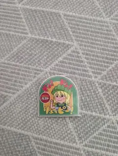 ミセスグリーンアップル ガストコラボ りょうちゃんのステッカーシール