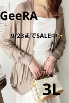 GeeRA
