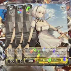 マモニル様 リクエスト 2点 まとめ商品