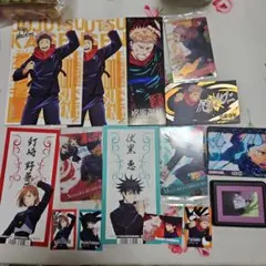 呪術廻戦 虎杖悠仁 伏黒恵 釘崎野薔薇 ポストカード シール セット