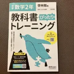 Item thumbnail for item e171397e-2f4f-4159-9a05-8b346d260d66