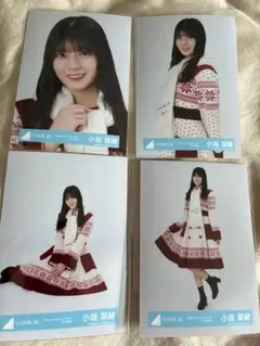 2025年最新】日向坂46 生写真 小坂菜緒 サンタの人気アイテム
