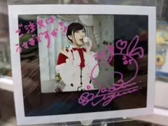 【当選通知書＆封筒有】佐倉綾音さん直筆サインチェキ ご注文はうさぎですか？？ 当選通知書＆封筒有】佐倉綾音さん直筆サインチェキ ご注文はうさぎ