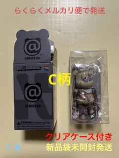 BE＠RBRICK SERIES 46 ベアブリック シリーズ 46 PR　C柄