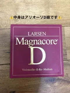 Item thumbnail for item e5fa36fd-5502-4f3e-81a1-aecad4d867bd