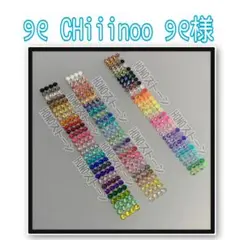 ୨୧ CHiiinoo ୨୧様