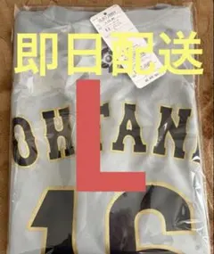 新品未開封 WBC侍ジャパン 大谷翔平レプリカTシャツ ミズノ2026