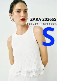 ZARA】ザラ M ダブルレイヤードニットミディスカート ペンシルスカート