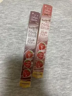 CANMAKE クリーミータッチライナー 12 14 セットのサムネイル