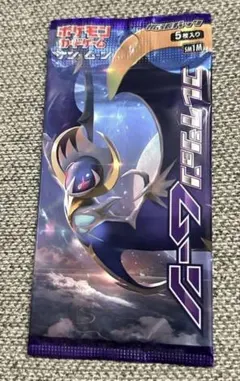 絶版】ポケモンカード コレクションムーン 1パック - メルカリ