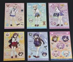 がっこうぐらし！ メディコス ギャル制服 ポストカード 特典