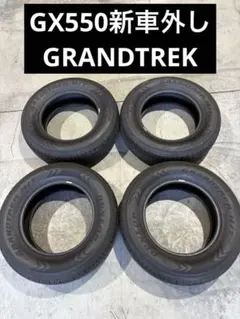 DUNLOP グラントレック H/T 31 265/65R18 ランクル250 - メルカリ