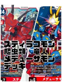 Item thumbnail for item 44da108a-962f-41de-b30f-a77818ea039a