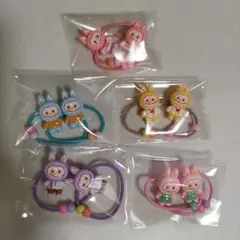 D-5 ラブブ　キッズヘアゴム５パックセット
