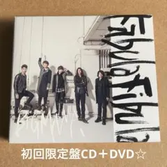 2026年最新】bigmama cdの人気アイテム - メルカリ