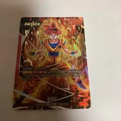 フュージョンワールド　孫悟空　リーダーパラレル