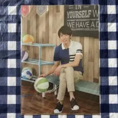 嵐のワクワク学校2018 クリアファイル 相葉雅紀