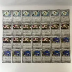 ポケモンカード ヒトツキ ギルガルド 進化ライン 28枚