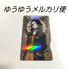 2026年最新】ヒロアカ ホロカード 相澤の人気アイテム - メルカリ