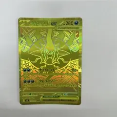 2026年最新】メガダークライex MURの人気アイテム - メルカリ