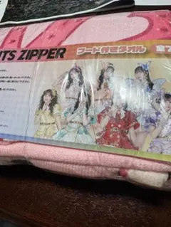 のすゆき様 リクエスト 2点 まとめ商品