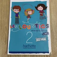 Item thumbnail for item 8eb52867-7670-47d6-9586-05f6c00589dd