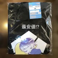 ブルーロック きゅるぽっぷんパーカー 蜂楽廻