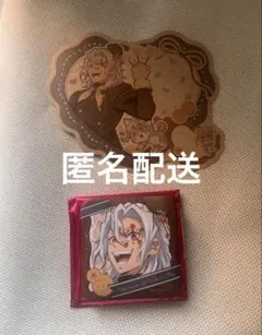 ufotableカフェ バレンタイン　宇髄天元　缶バッジ　メッセージシール