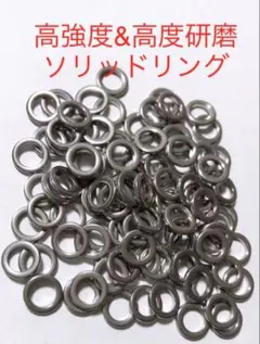 Item thumbnail for item 0a7e72e7-3bcf-49f4-8e6e-777480b1ab35