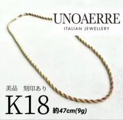 2025年最新】UNOAERRE 材質：K18(18金) レディース ネックレスの人気