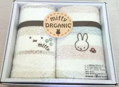 さくらこ様 リクエスト 2点 まとめ商品