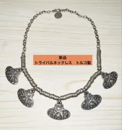 Item thumbnail for item cd92e39d-33db-413c-9701-93c93b2d9ebf