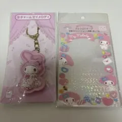 2026年最新】マイメロディ おめかしシリーズの人気アイテム - メルカリ