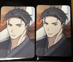 陽が昇る家　トレカ　韓国BL