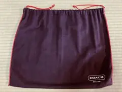 コーチ　保存袋