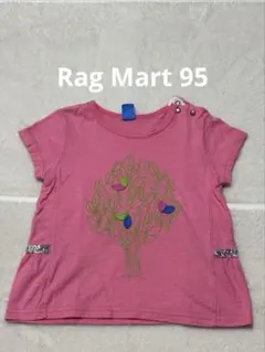Rag Mart Tシャツ　95