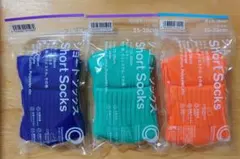 ファミマソックス ショートソックス ファミリーマート 3色セット