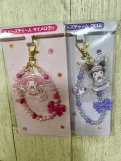 一番くじ　マイメロディ&クロミ アクリルキーホルダーセット
