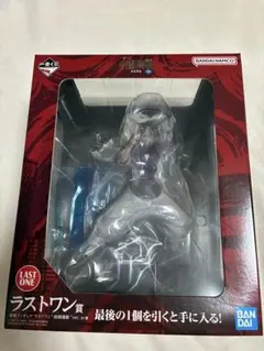 呪術廻戦　一番くじ　フィギュア　ラストワン賞　真人 ラストワン賞 真人 遍殺即霊体 フィギュア 一番くじ 呪術廻戦